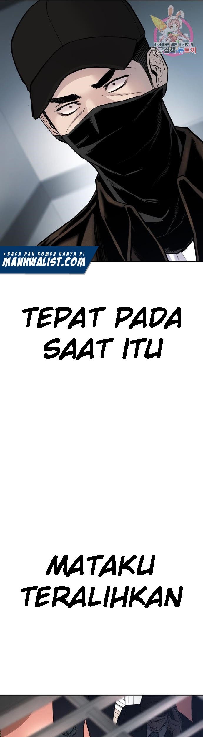 Manager Kim Chapter 34 - halaman 105