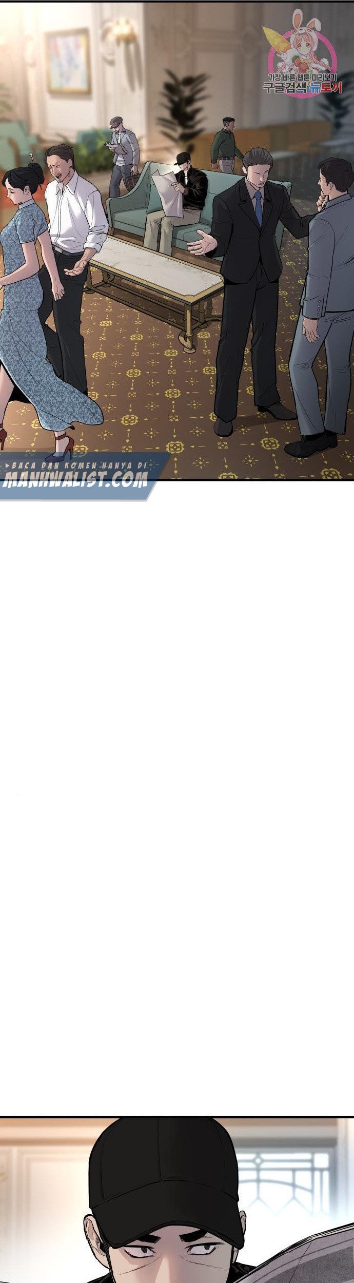 Manager Kim Chapter 34 - halaman 20