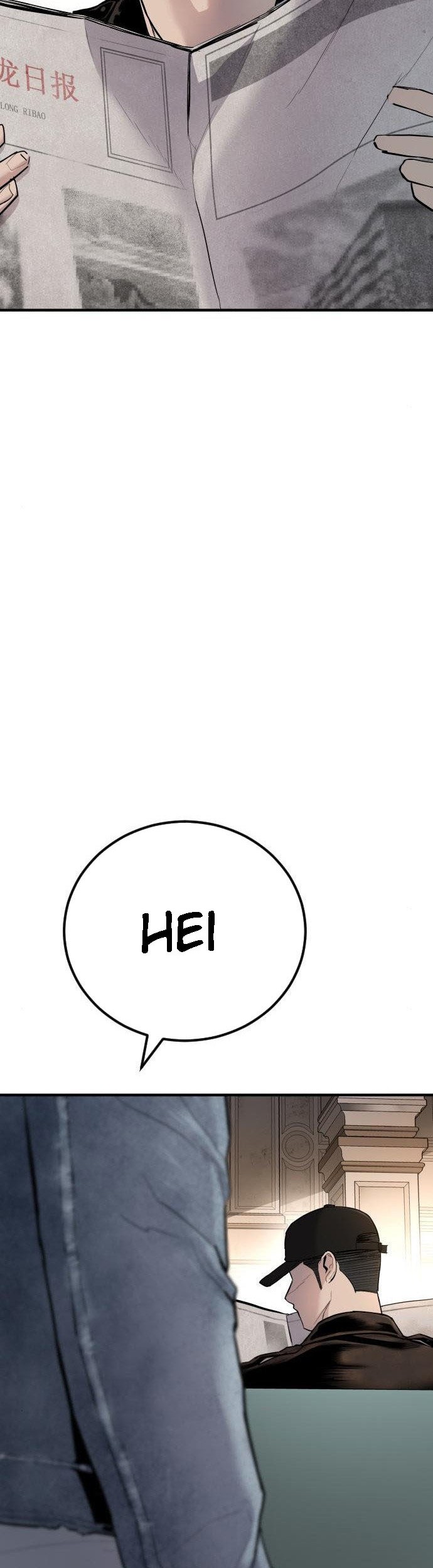 Manager Kim Chapter 34 - halaman 21