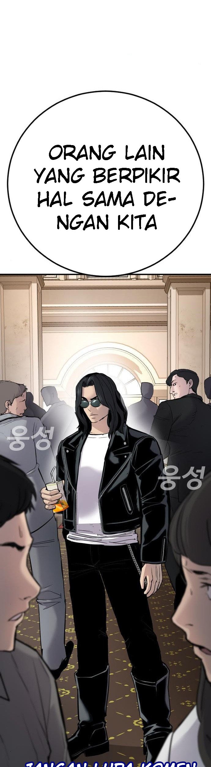 Manager Kim Chapter 34 - halaman 27
