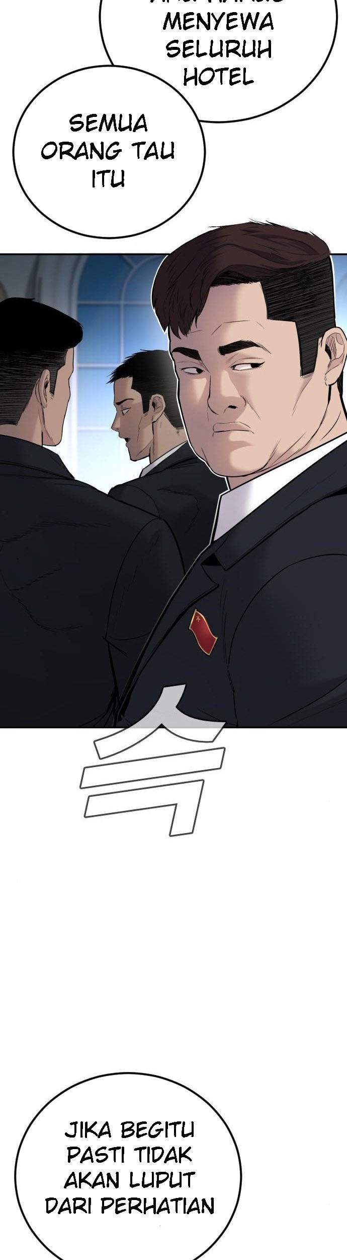 Manager Kim Chapter 34 - halaman 48