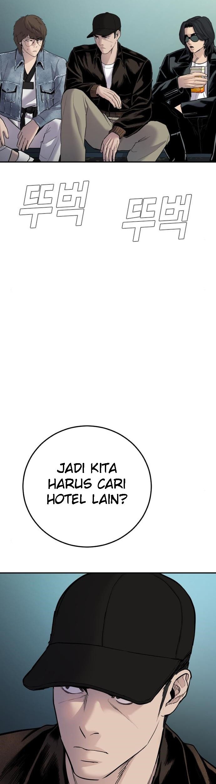 Manager Kim Chapter 34 - halaman 52