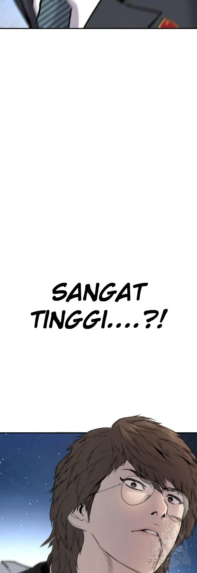 Manager Kim Chapter 35 - halaman 100