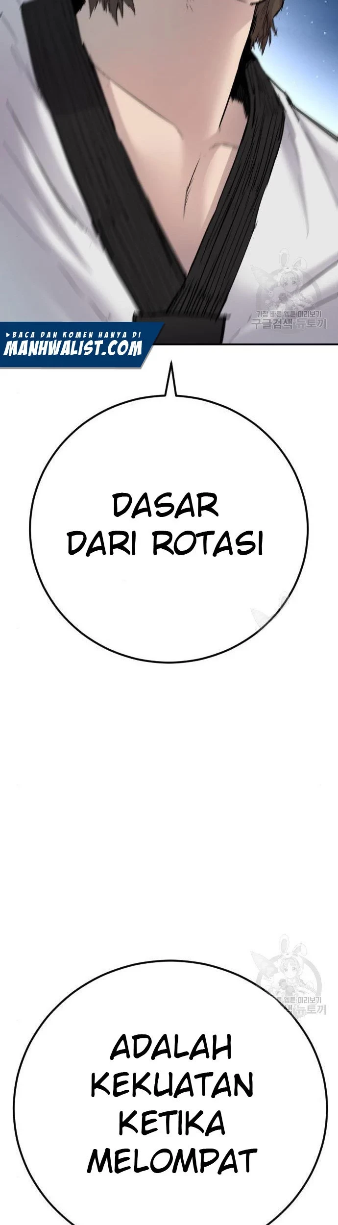 Manager Kim Chapter 35 - halaman 101