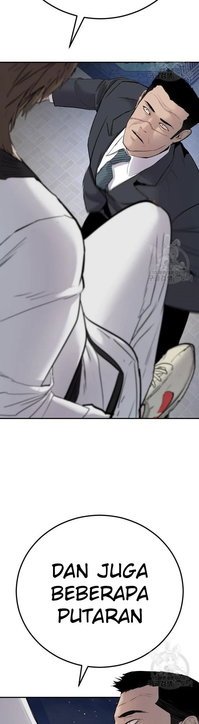 Manager Kim Chapter 35 - halaman 102