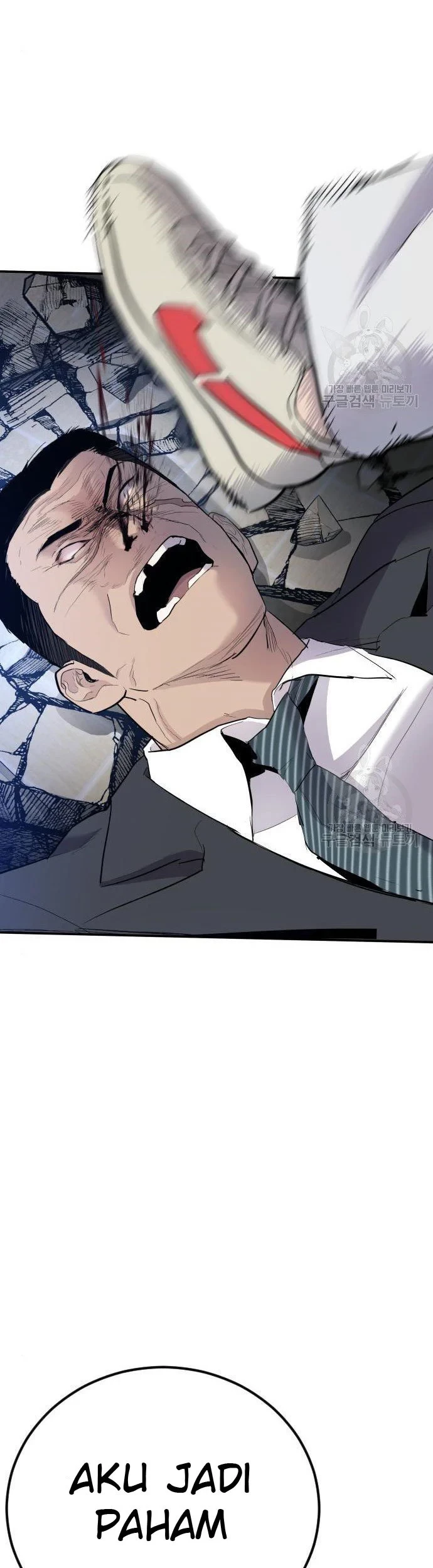 Manager Kim Chapter 35 - halaman 116