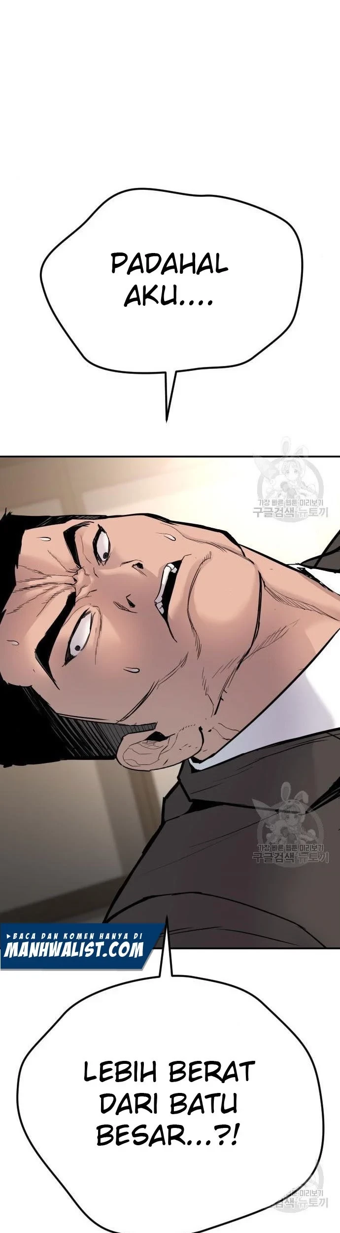 Manager Kim Chapter 35 - halaman 125