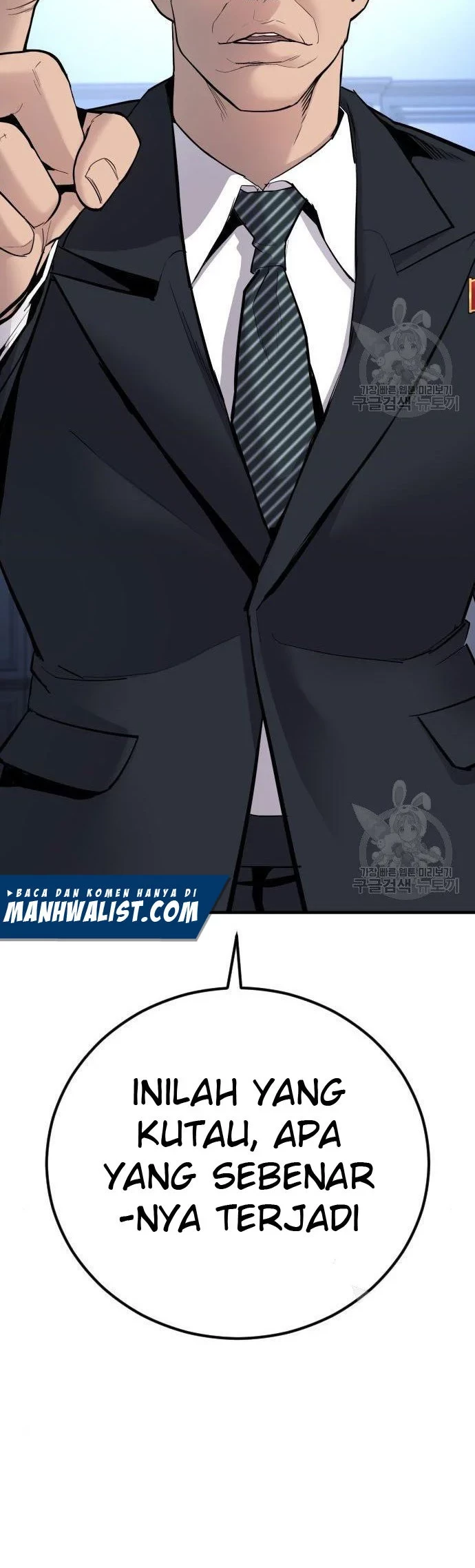 Manager Kim Chapter 35 - halaman 16