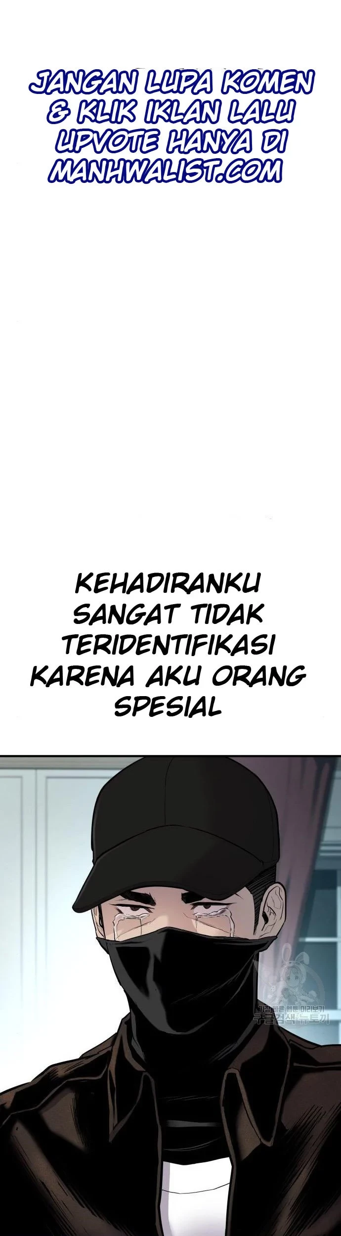 Manager Kim Chapter 35 - halaman 21
