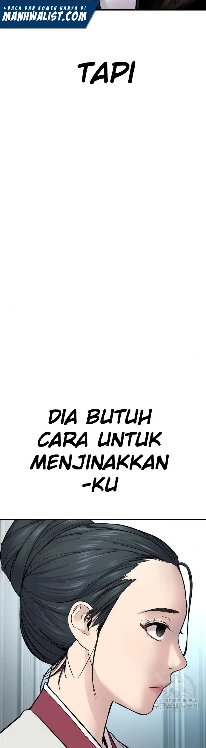 Manager Kim Chapter 35 - halaman 22