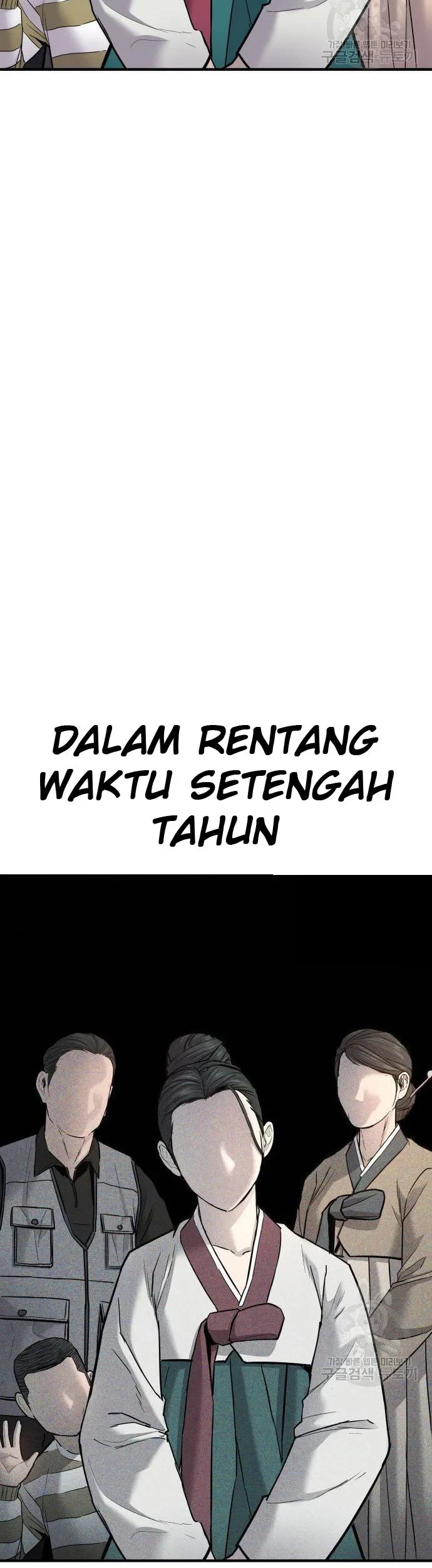 Manager Kim Chapter 35 - halaman 25
