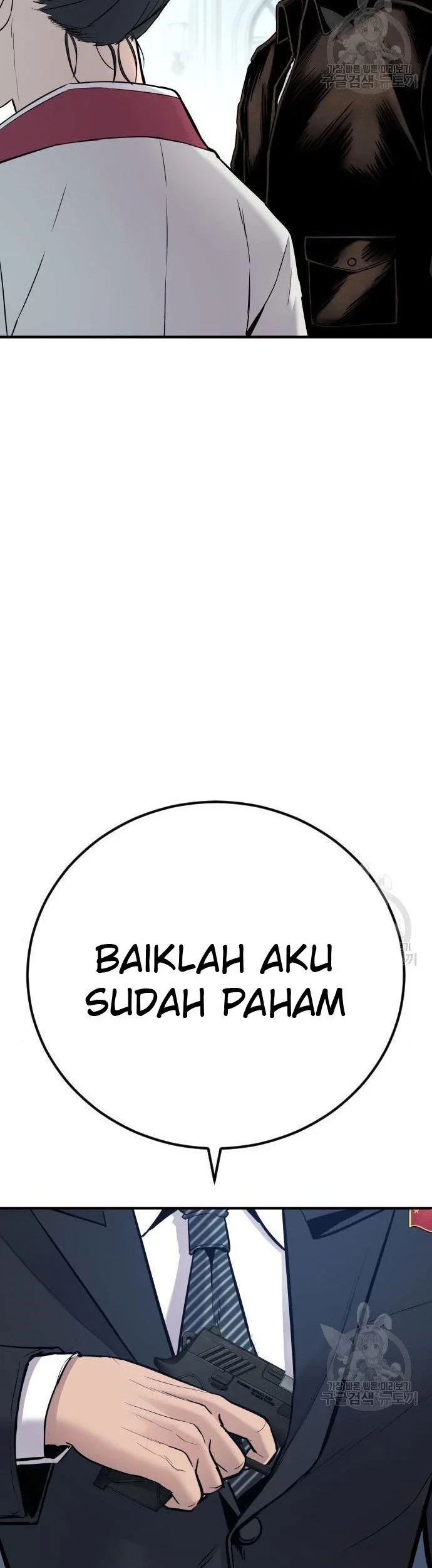 Manager Kim Chapter 35 - halaman 30