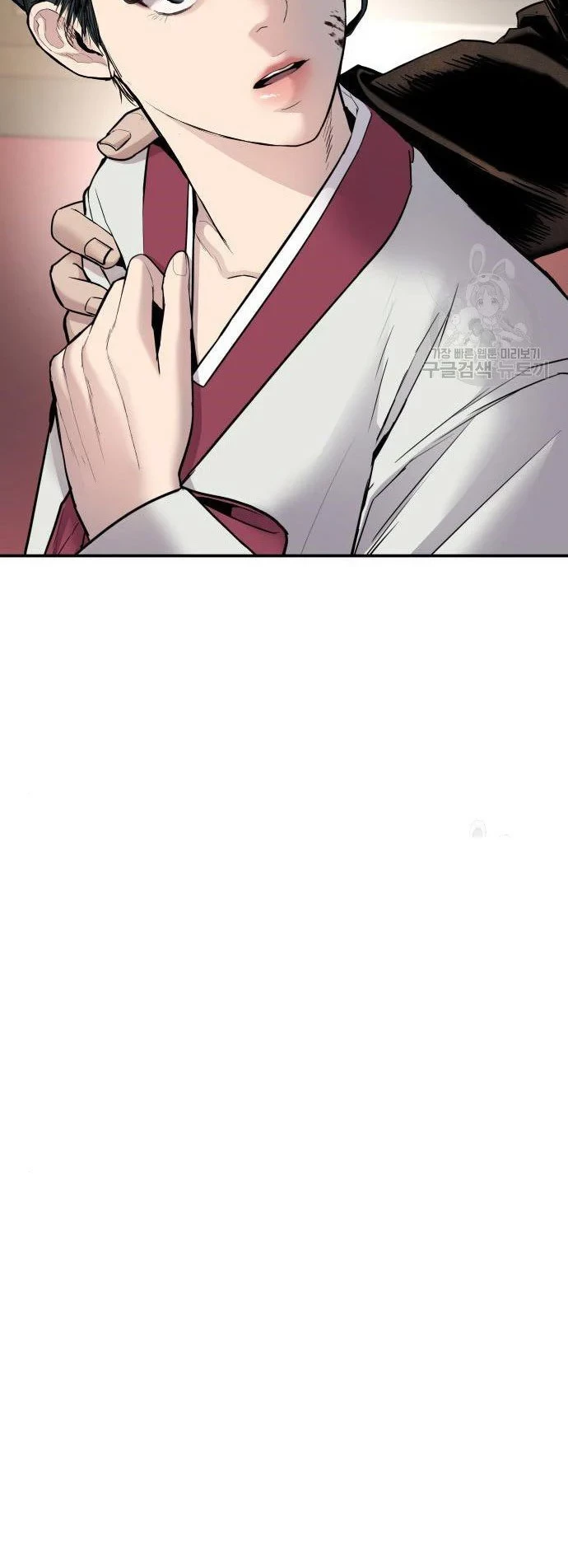 Manager Kim Chapter 35 - halaman 38