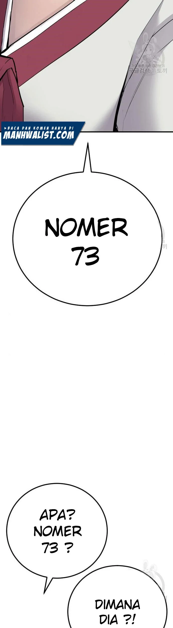 Manager Kim Chapter 35 - halaman 4