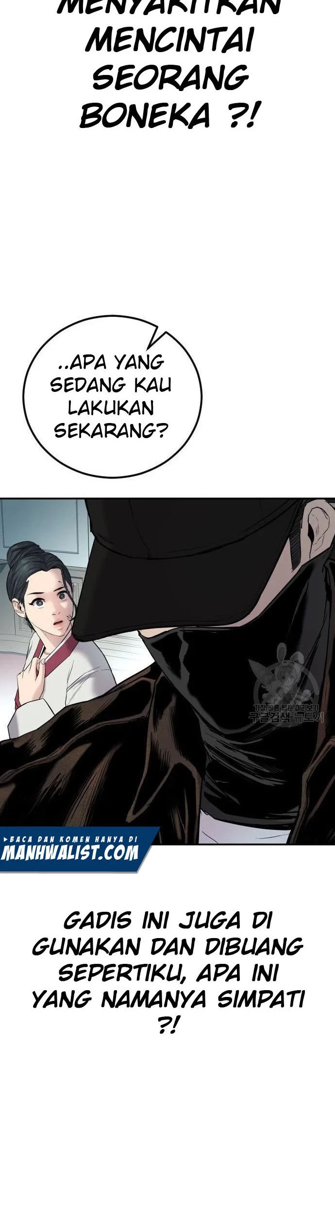 Manager Kim Chapter 35 - halaman 40