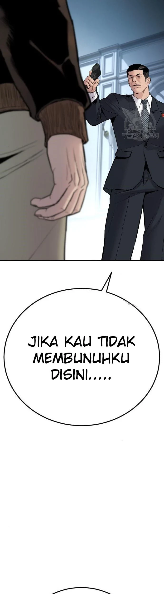 Manager Kim Chapter 35 - halaman 42
