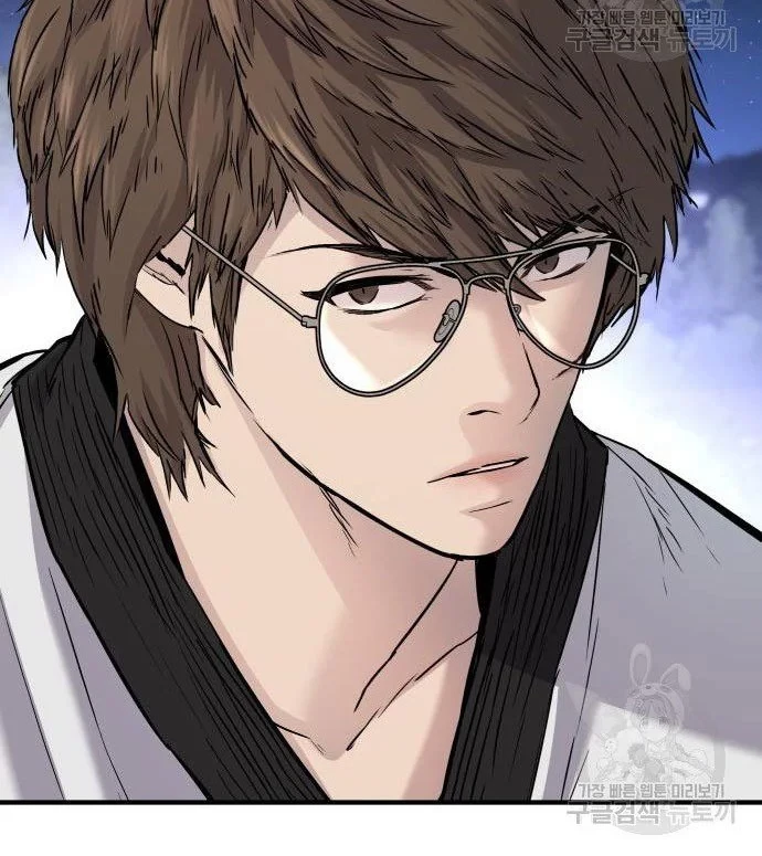 Manager Kim Chapter 35 - halaman 56