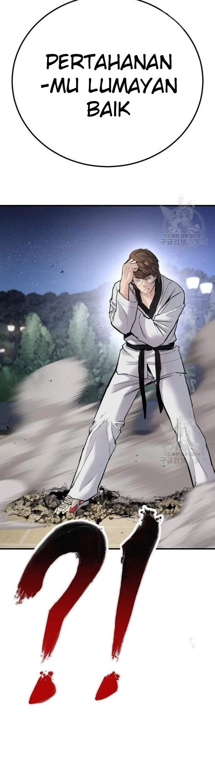 Manager Kim Chapter 35 - halaman 66