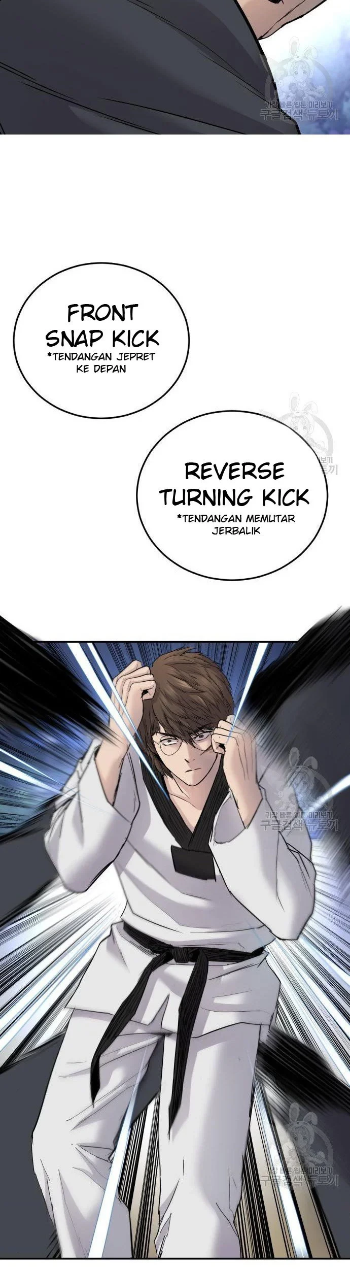 Manager Kim Chapter 35 - halaman 71