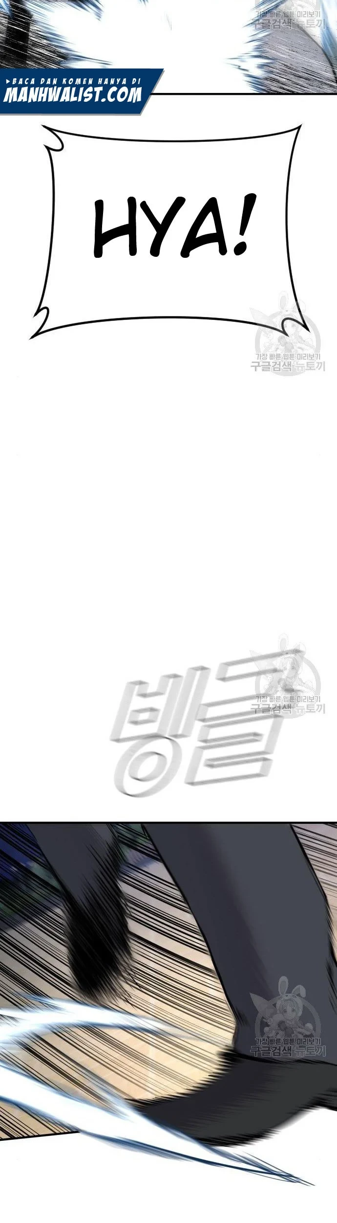 Manager Kim Chapter 35 - halaman 75