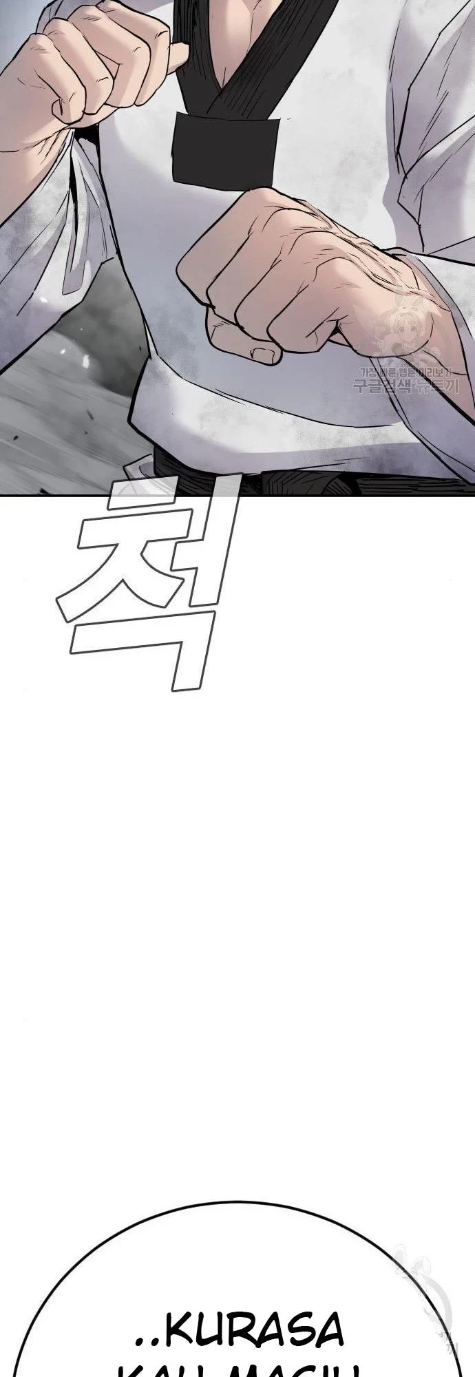 Manager Kim Chapter 35 - halaman 85