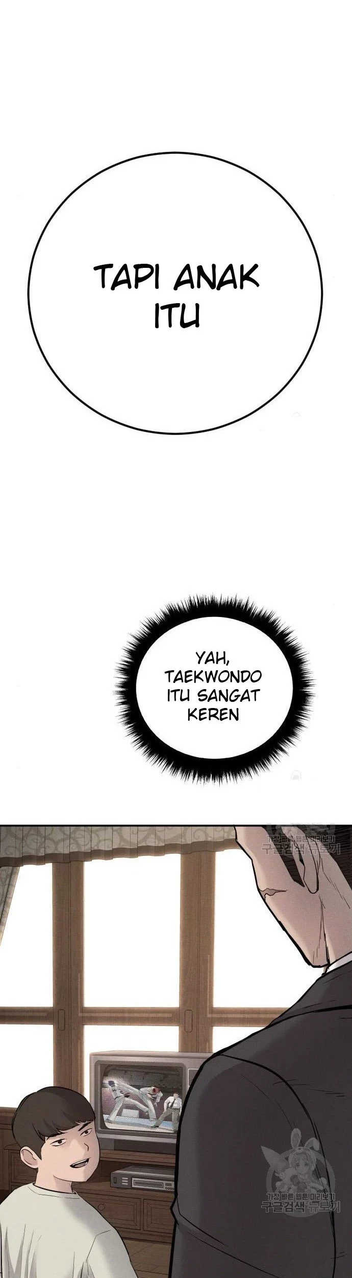 Manager Kim Chapter 35 - halaman 90