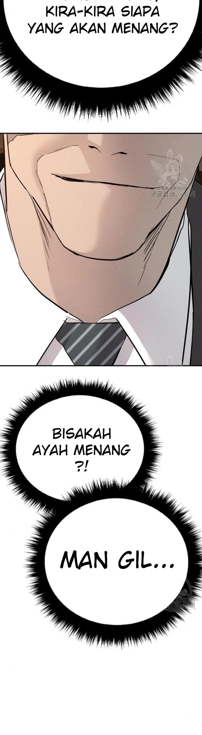 Manager Kim Chapter 35 - halaman 92