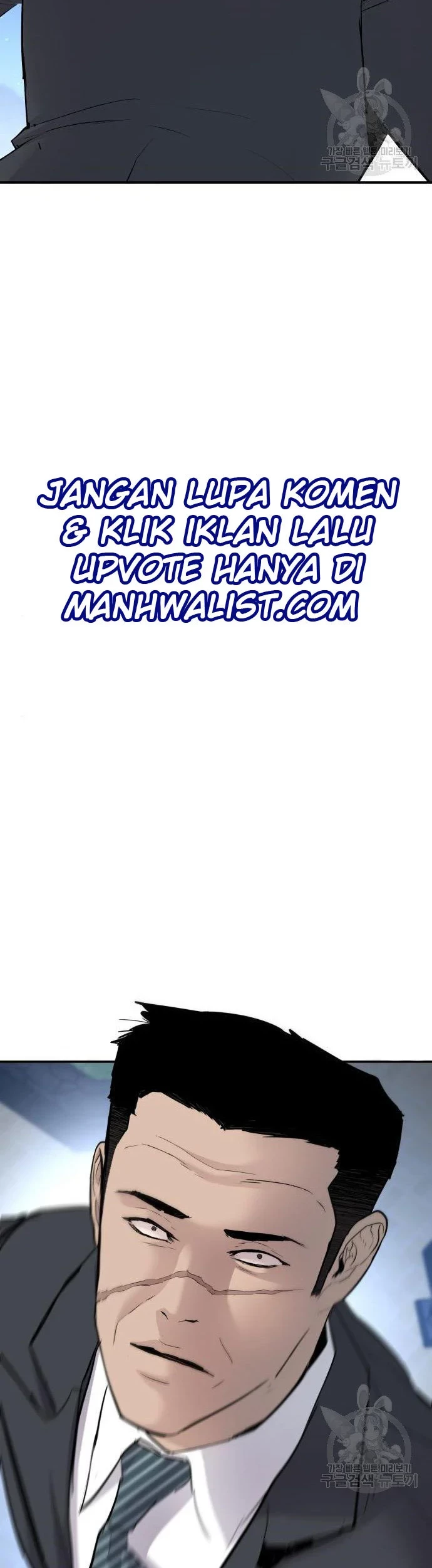 Manager Kim Chapter 35 - halaman 99
