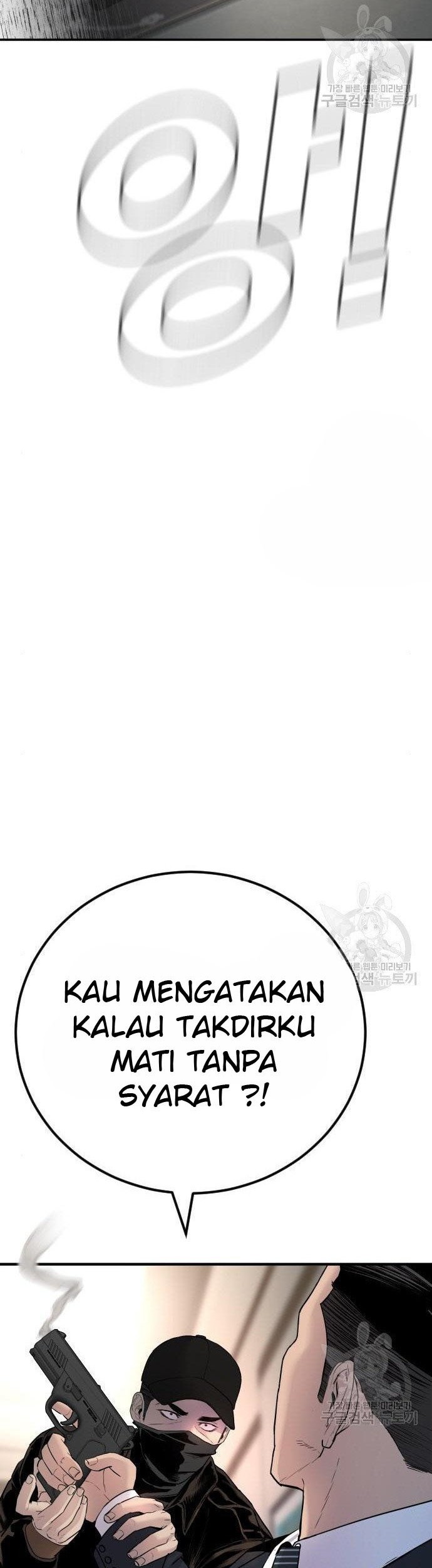 Manager Kim Chapter 36 - halaman 100