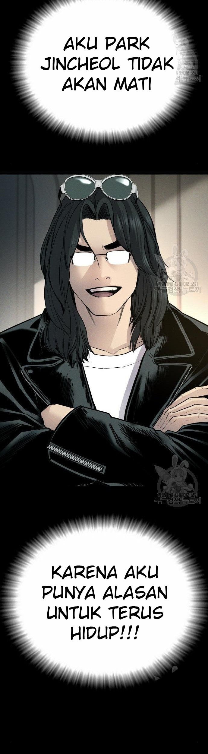 Manager Kim Chapter 36 - halaman 105