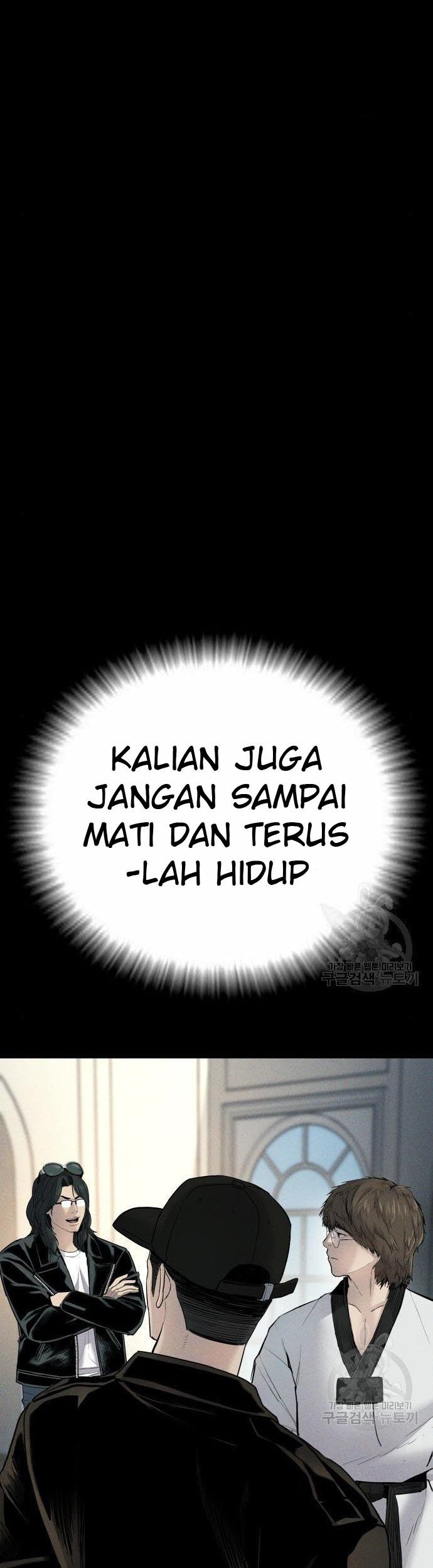 Manager Kim Chapter 36 - halaman 107