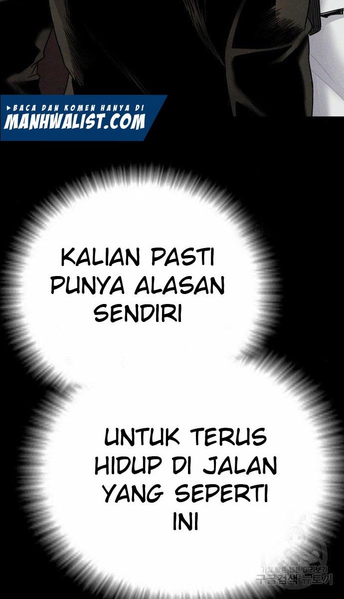 Manager Kim Chapter 36 - halaman 108