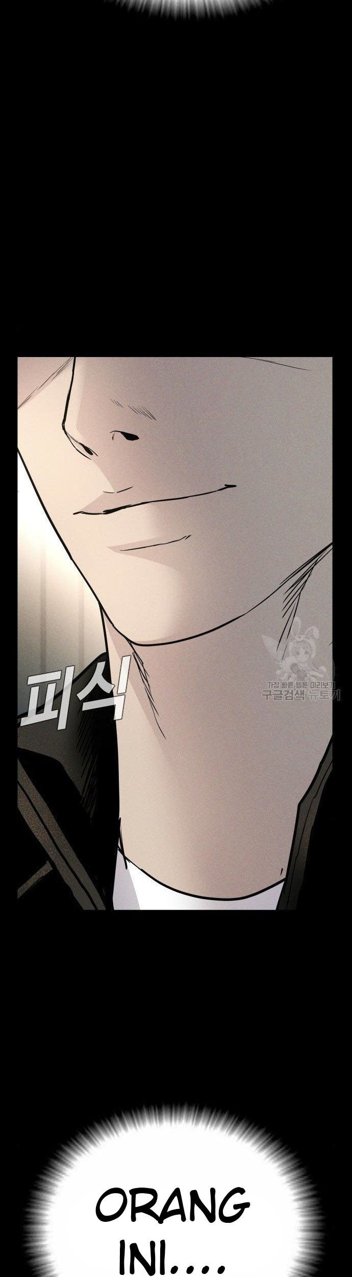 Manager Kim Chapter 36 - halaman 109