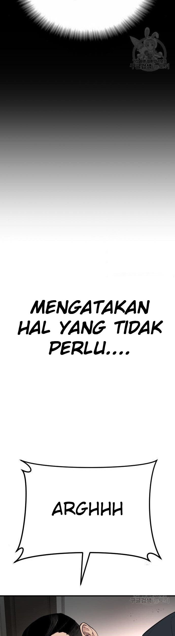 Manager Kim Chapter 36 - halaman 110
