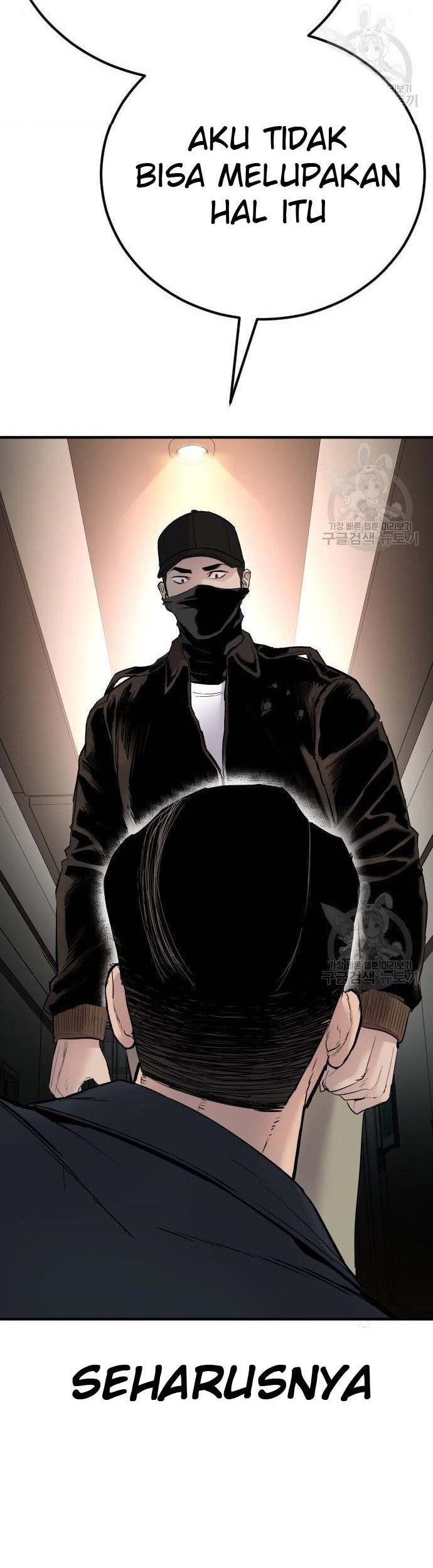 Manager Kim Chapter 36 - halaman 112