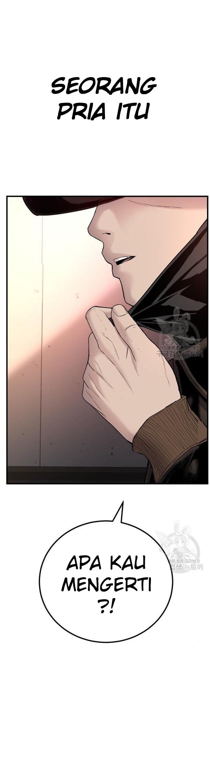 Manager Kim Chapter 36 - halaman 113