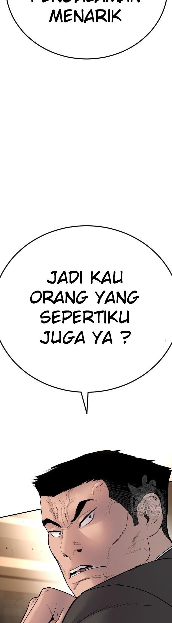 Manager Kim Chapter 36 - halaman 20