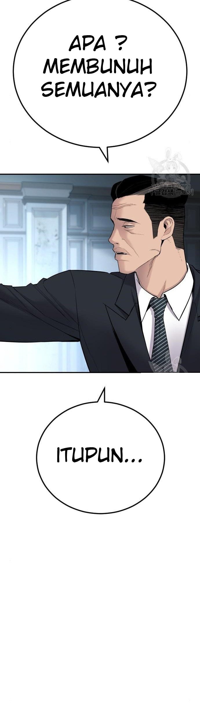Manager Kim Chapter 36 - halaman 25