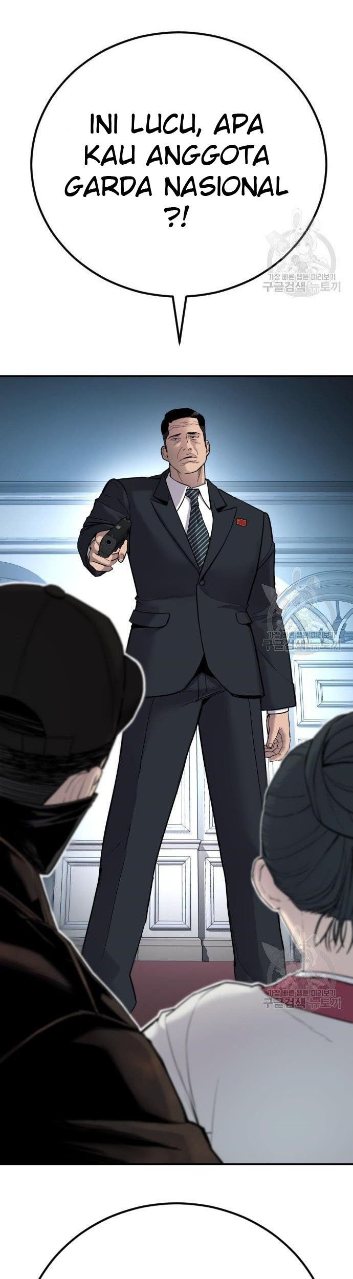 Manager Kim Chapter 36 - halaman 27