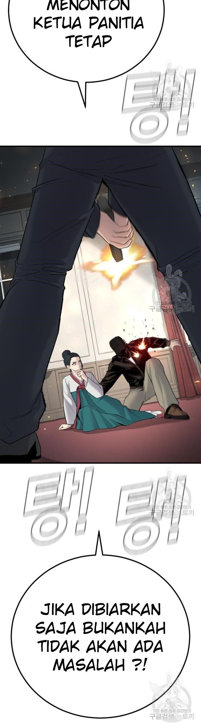 Manager Kim Chapter 36 - halaman 31