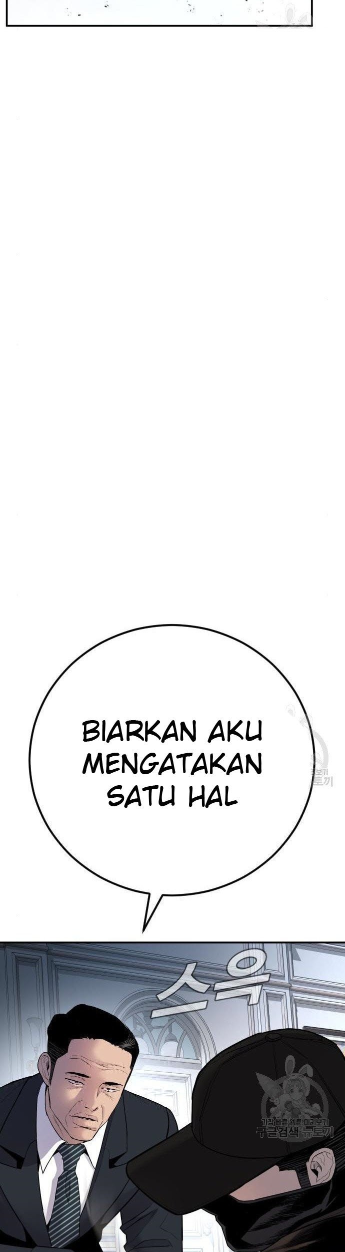 Manager Kim Chapter 36 - halaman 35