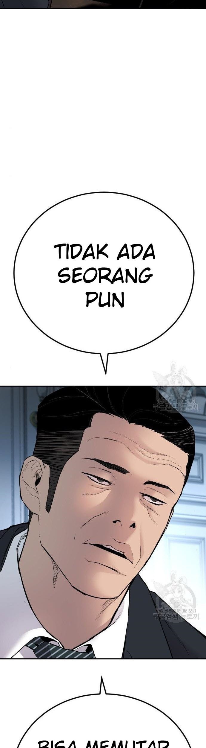 Manager Kim Chapter 36 - halaman 37