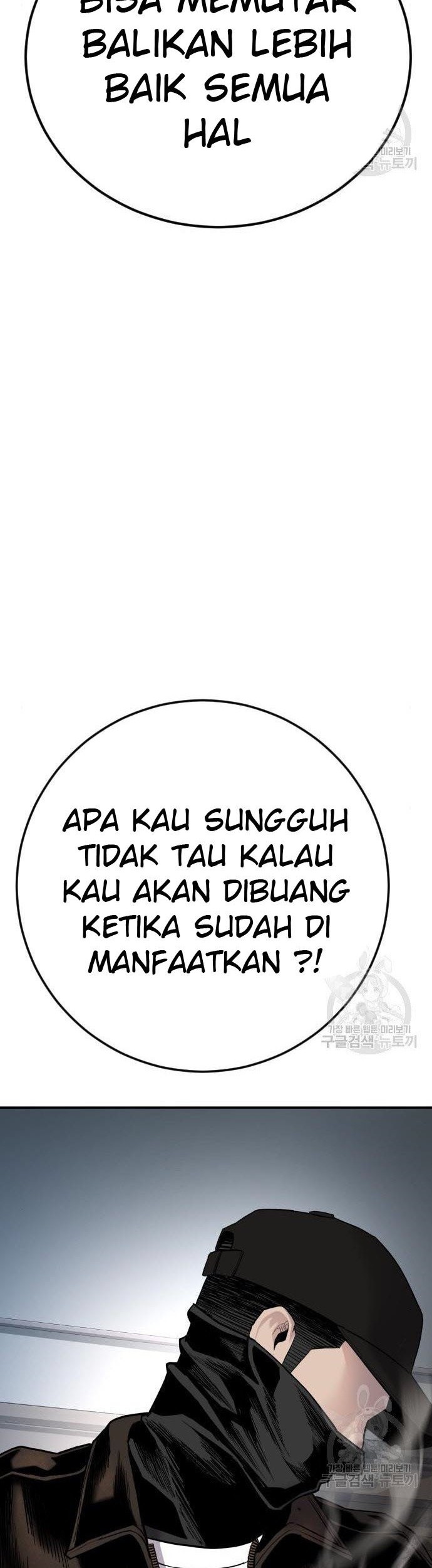 Manager Kim Chapter 36 - halaman 38