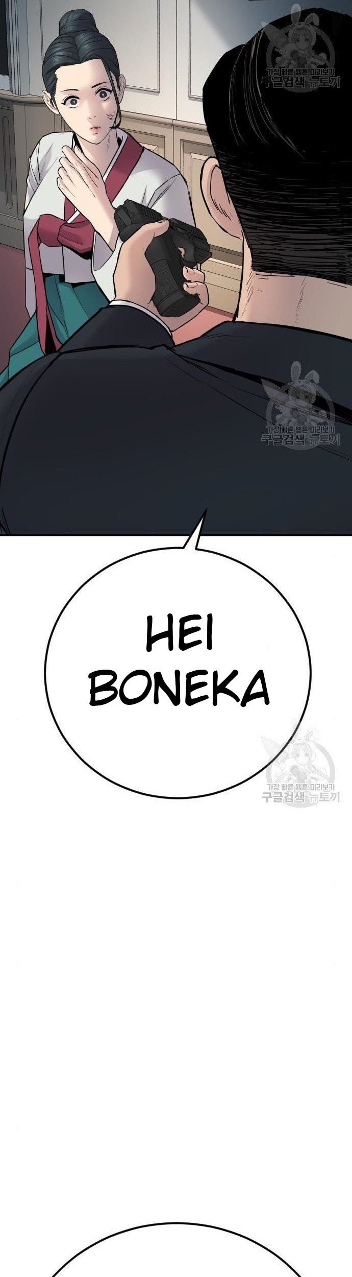 Manager Kim Chapter 36 - halaman 40