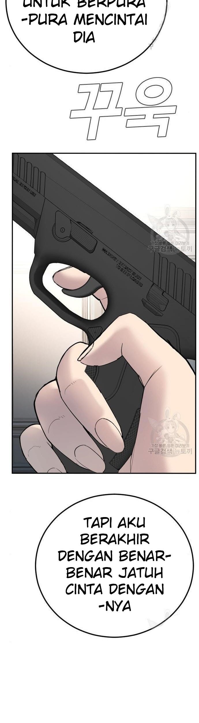 Manager Kim Chapter 36 - halaman 47