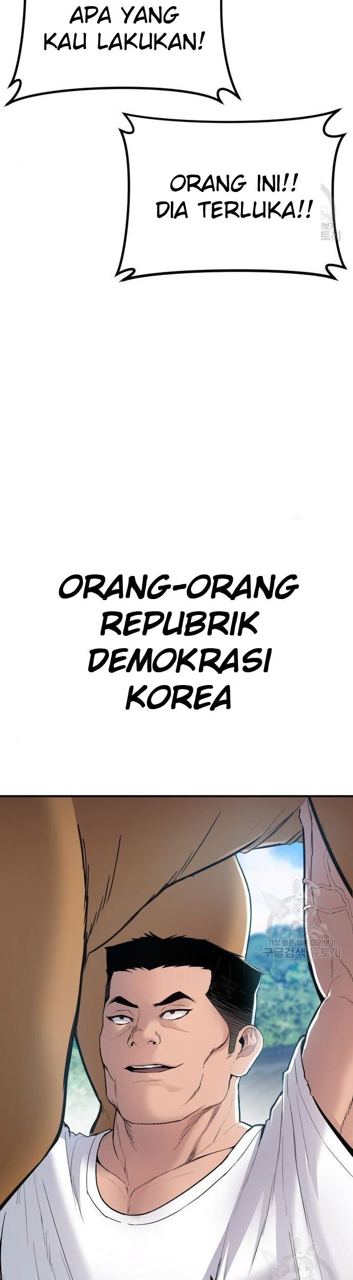 Manager Kim Chapter 36 - halaman 5