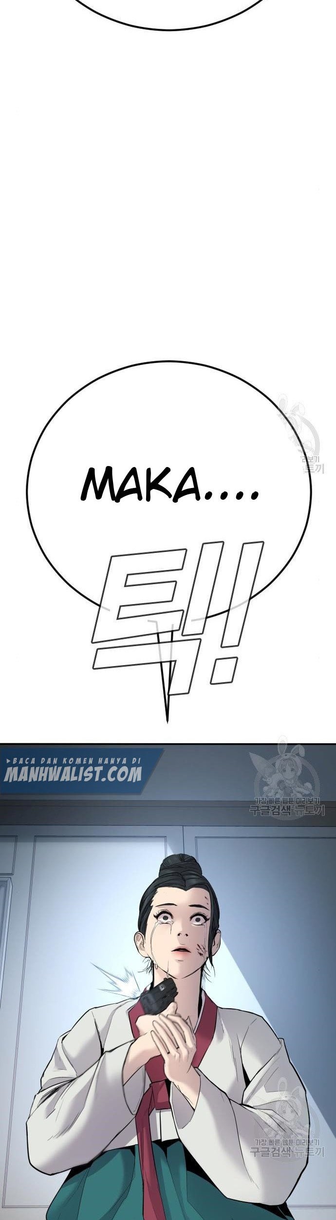 Manager Kim Chapter 36 - halaman 50