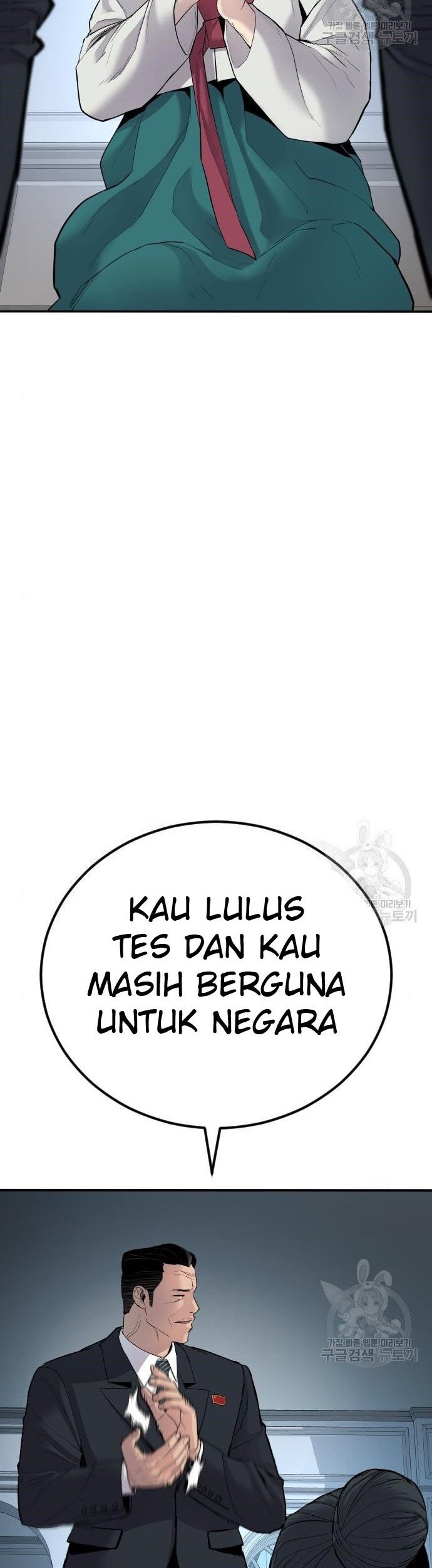 Manager Kim Chapter 36 - halaman 54
