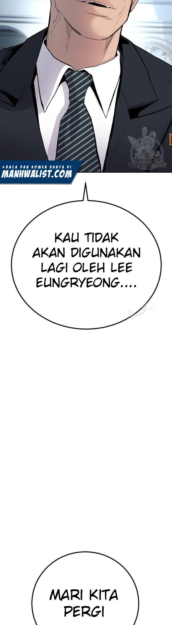 Manager Kim Chapter 36 - halaman 56