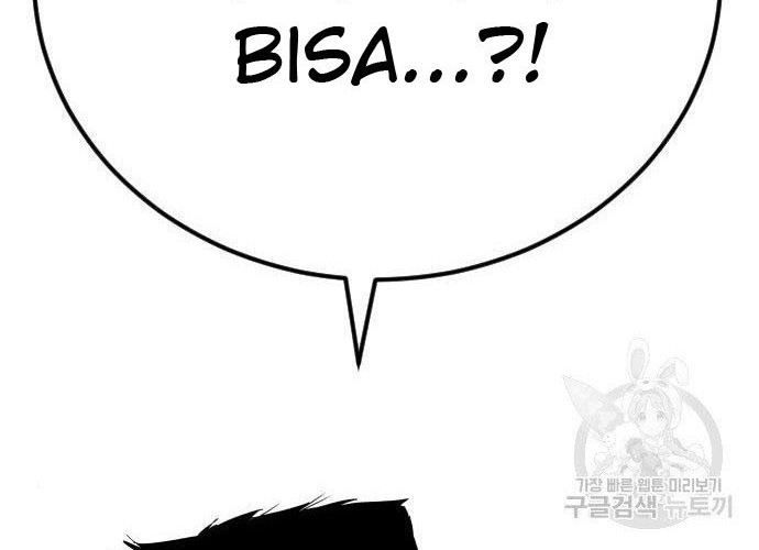 Manager Kim Chapter 36 - halaman 60